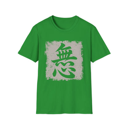 Zen Calligraphy T‑Shirt — 'Mu' Japanese No/Nothing Graphic Tee