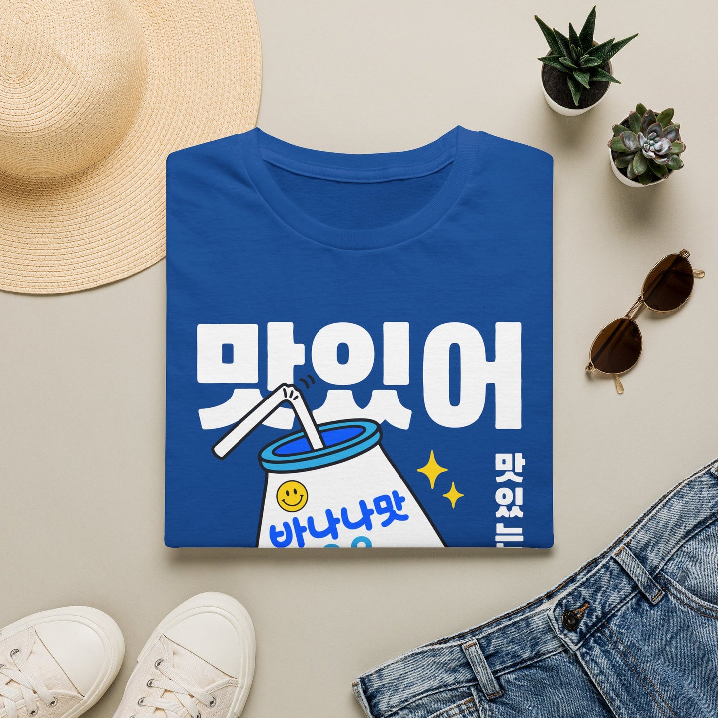 Korean '맛있어' Banana Milk Graphic T-Shirt
