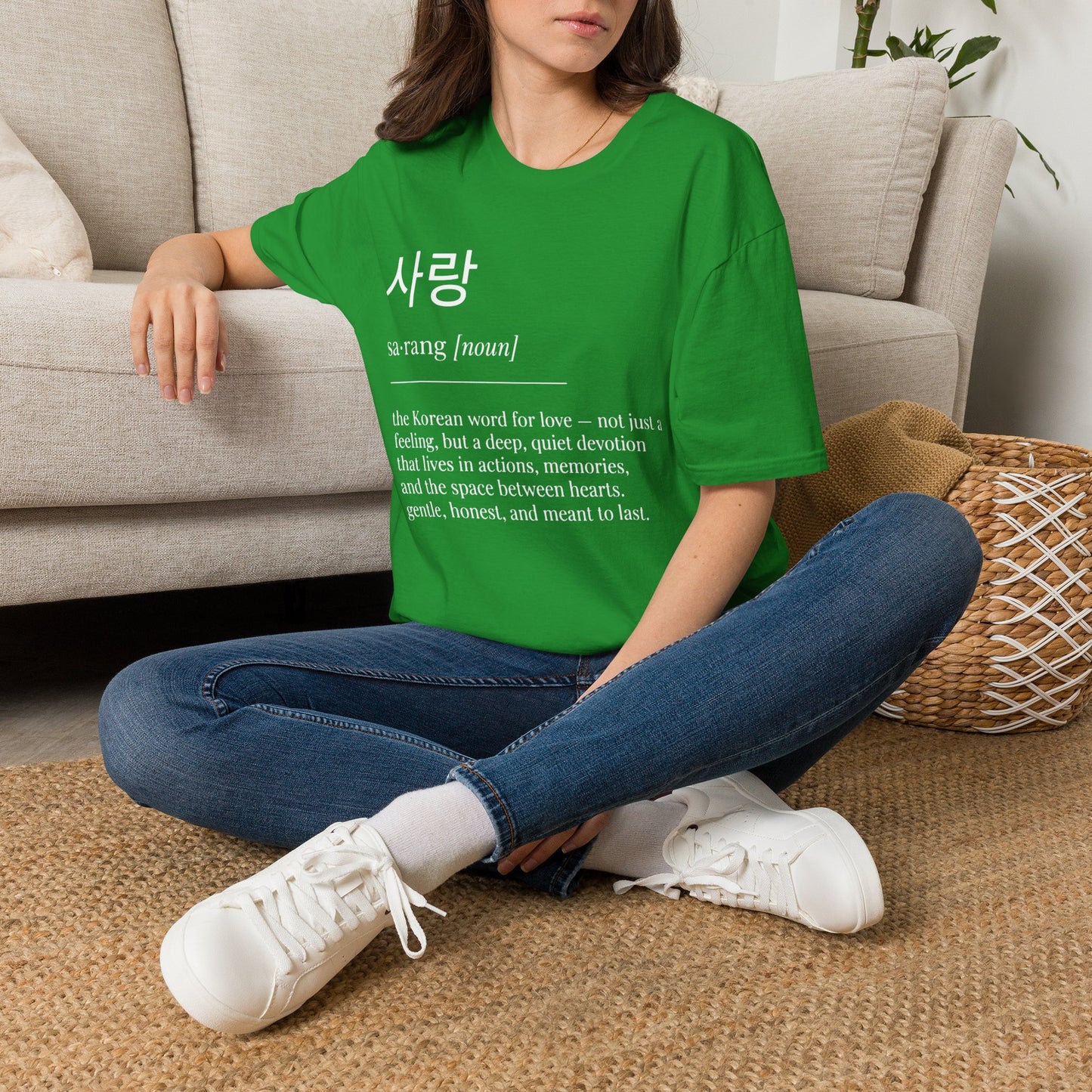 Korean '사랑 (sarang) - The Korean Word for Love' T-Shirt