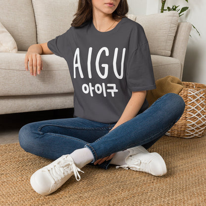 AIGU Korean Text Graphic T-Shirt — Cute K-pop Inspired Lettering Tee