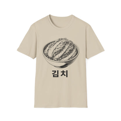 BOWL OF KIMCHI T-SHIRT