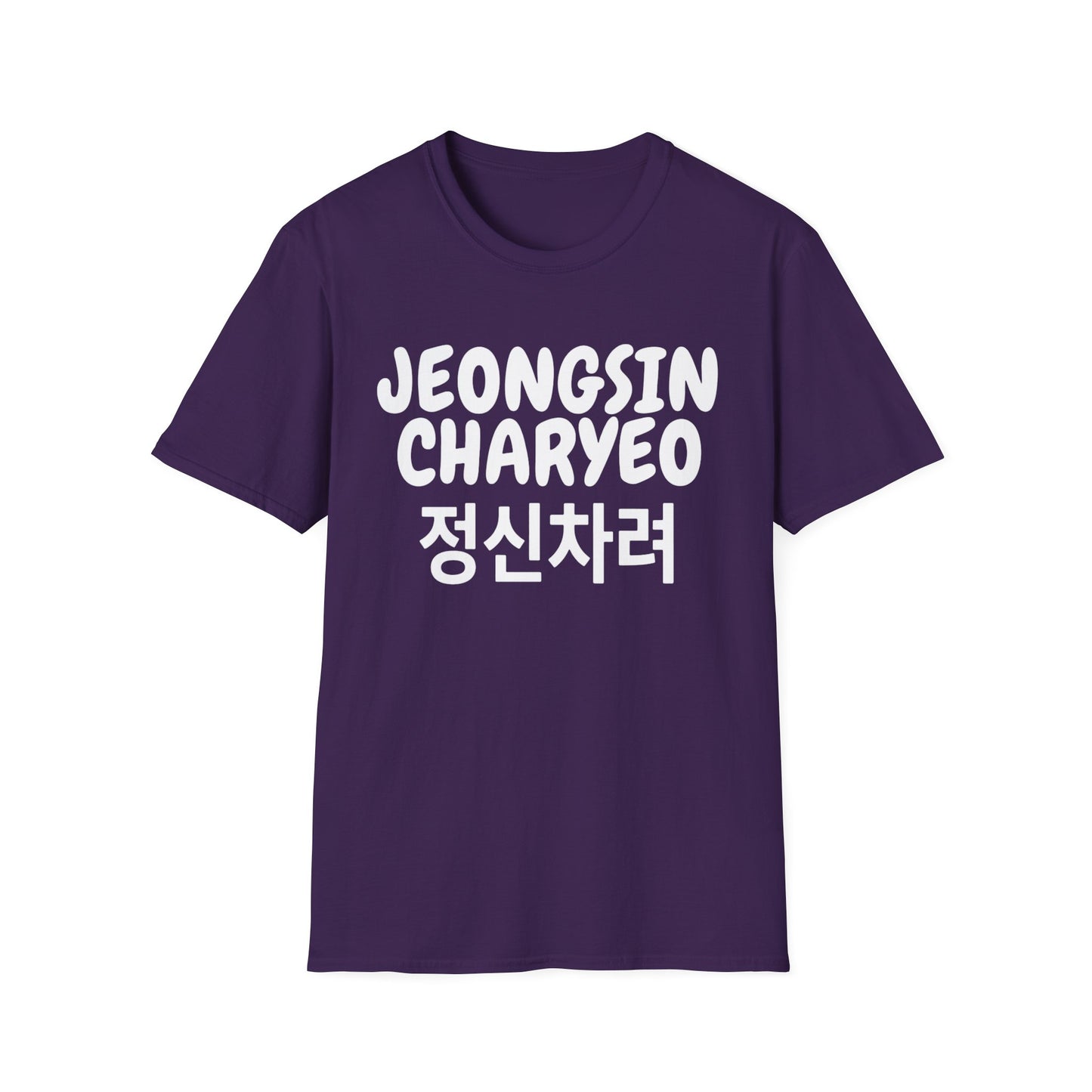 JEONGSIN CHARYEO T-SHIRT
