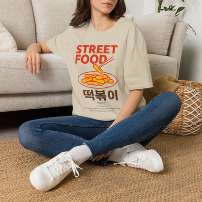 Street Food T-Shirt — Korean Tteokbokki Graphic Tee