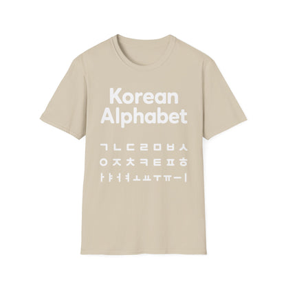Korean Alphabet T-Shirt — Hangul Learning Graphic Tee