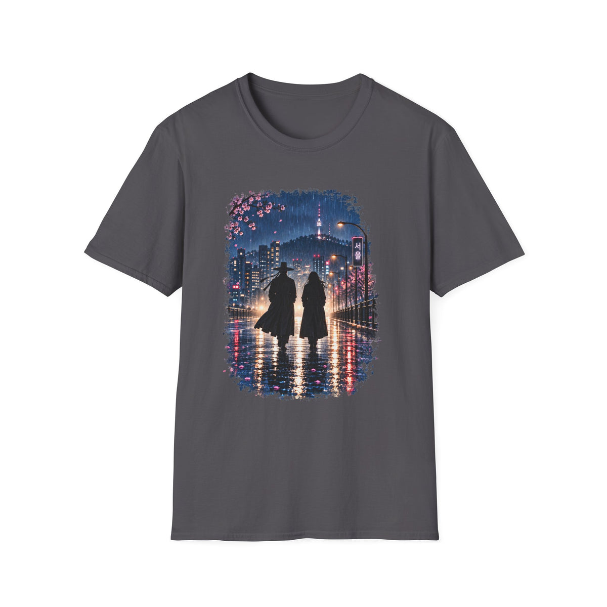 Romantic Night Stroll T-Shirt — Couple Silhouette Under Cherry Blossoms