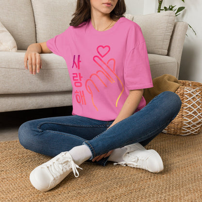 Unisex Softstyle T-Shirt with Heart Hand Design - Perfect for K-Pop Fans, Love Celebrations & Everyday Wear