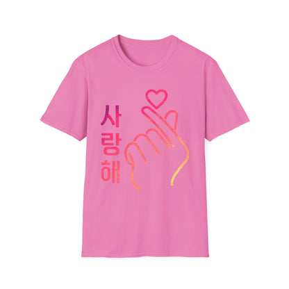 Unisex Softstyle T-Shirt with Heart Hand Design - Perfect for K-Pop Fans, Love Celebrations & Everyday Wear