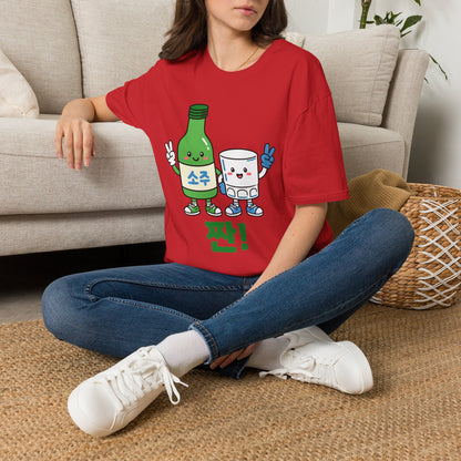 Soju & Shot Glass T‑Shirt — Cute Kawaii Cheers Design (짠!)