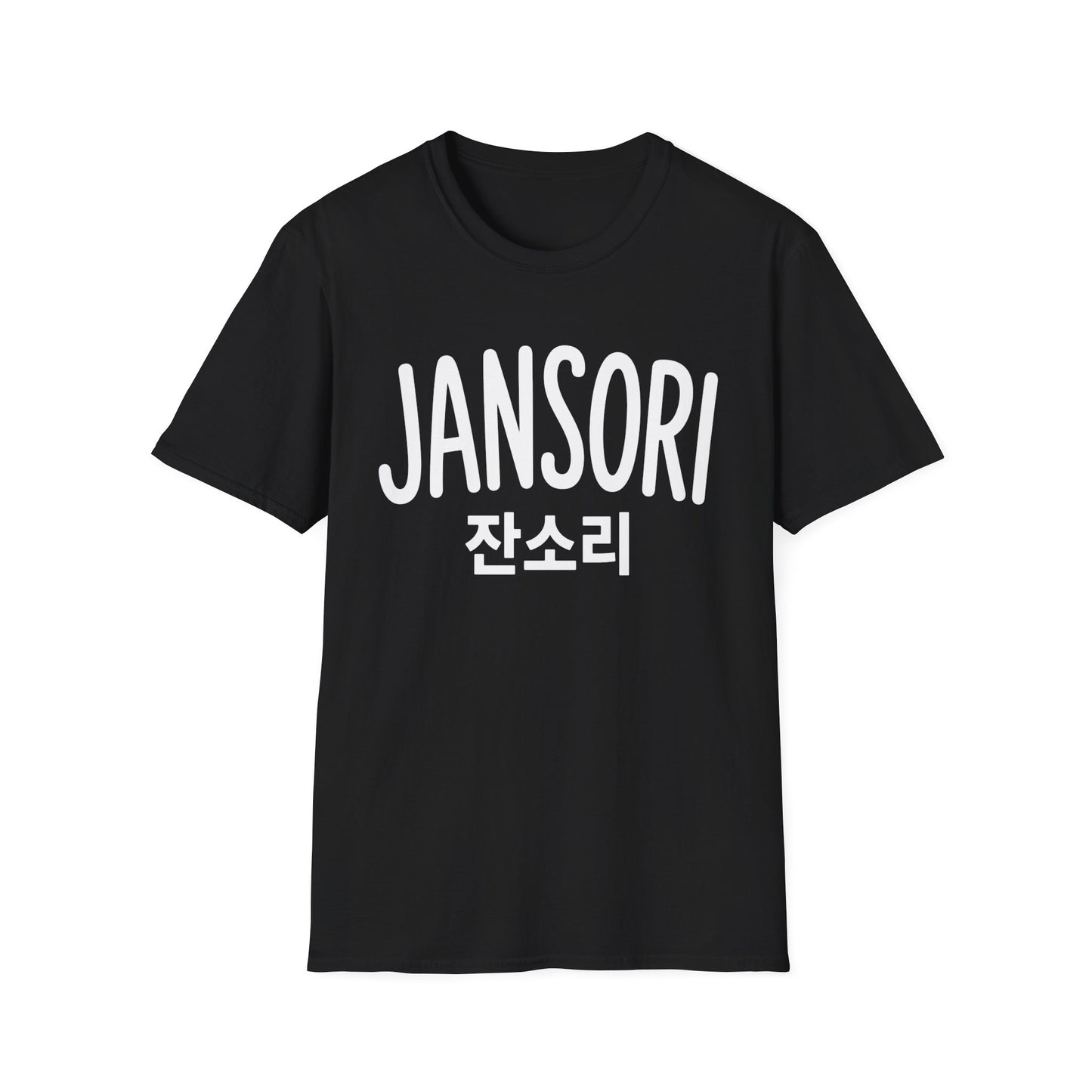 Jansori Graphic T-Shirt — Korean Text Casual Tee
