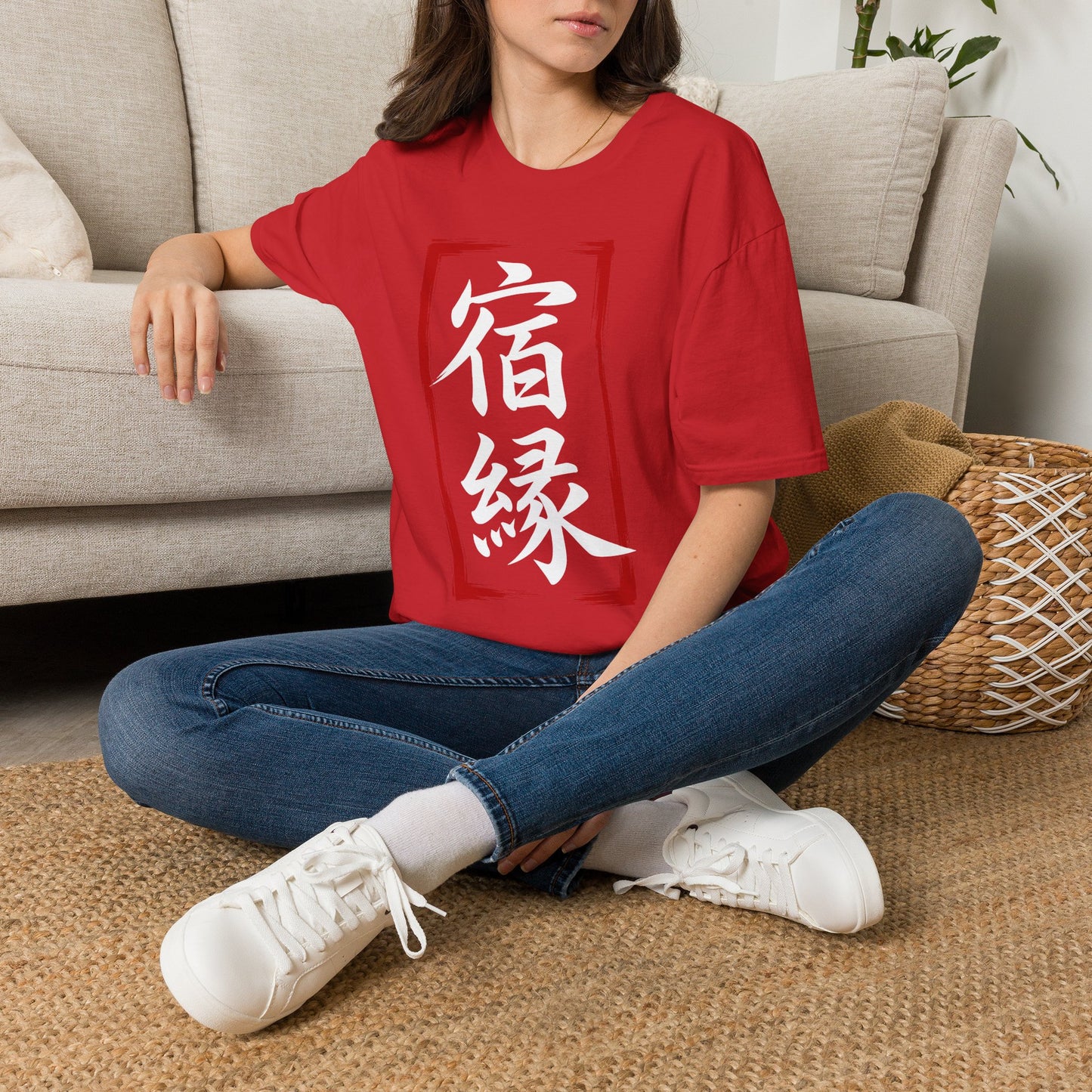 Kanji 'Fate' Graphic T-Shirt — Japanese 宿縁 Red Brushstroke Design