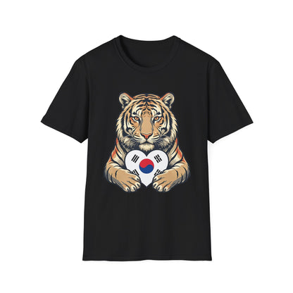 Tiger Holding South Korea Heart T-Shirt — Korean Pride Graphic Tee