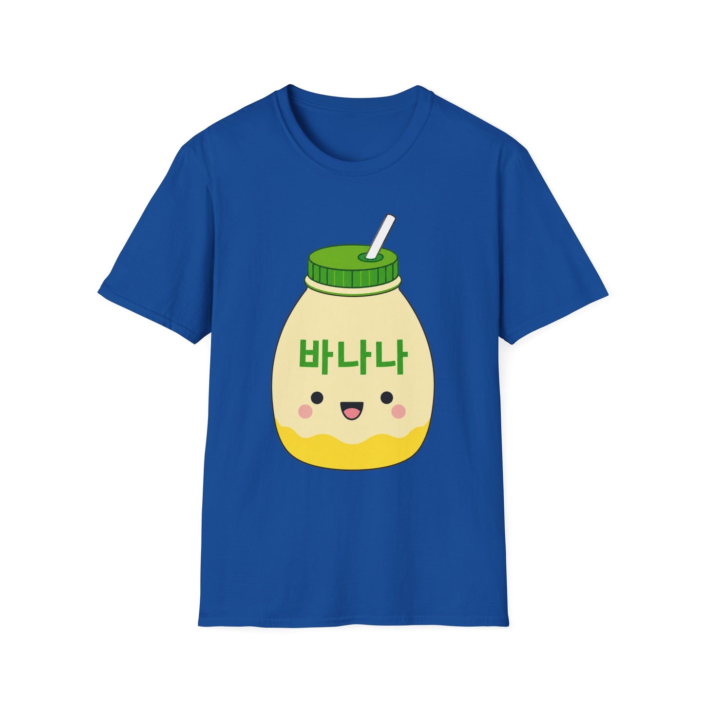 Banana Milk Cartoon T-Shirt — Cute Kawaii 바나나 Beverage Tee