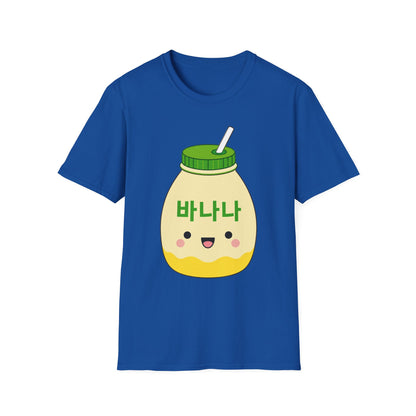 Banana Milk Cartoon T-Shirt — Cute Kawaii 바나나 Beverage Tee