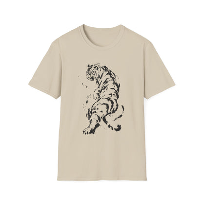 Minimalist Ink Tiger T-Shirt — Monochrome Wildlife Tee