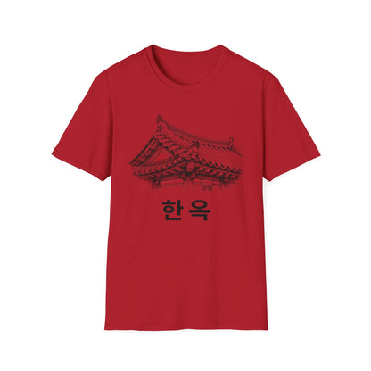 HANOK ROOF T-SHIRT