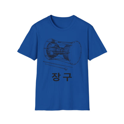 JANGGU T-SHIRT
