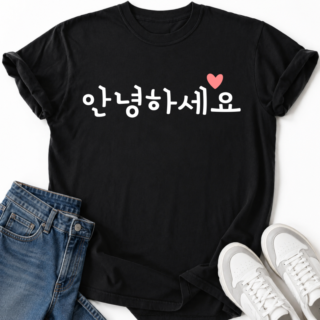 KOREAN HELLO T-SHIRT