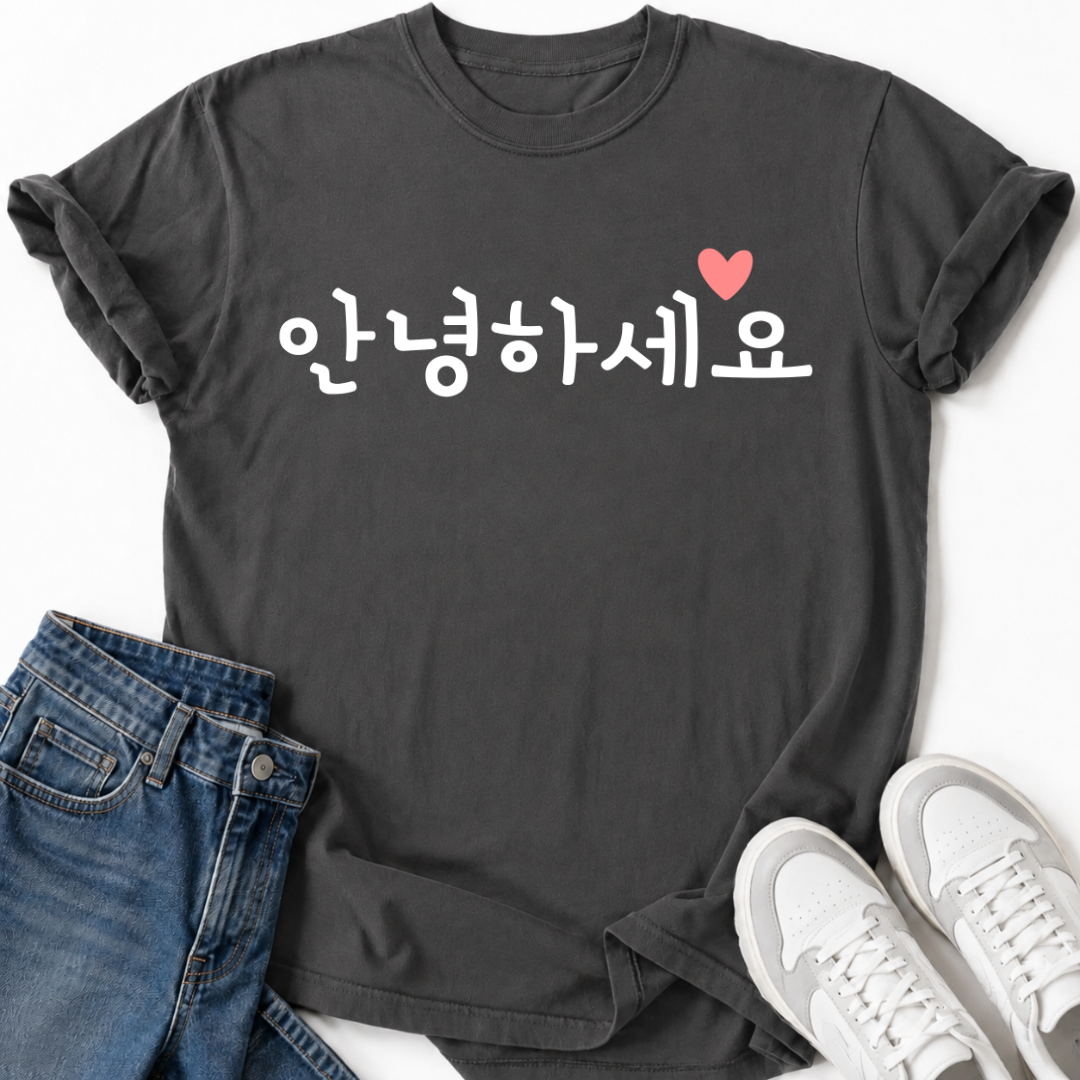 KOREAN HELLO T-SHIRT