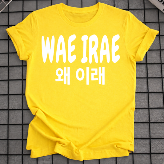 WAE IRAE T-SHIRT