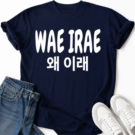 WAE IRAE T-SHIRT