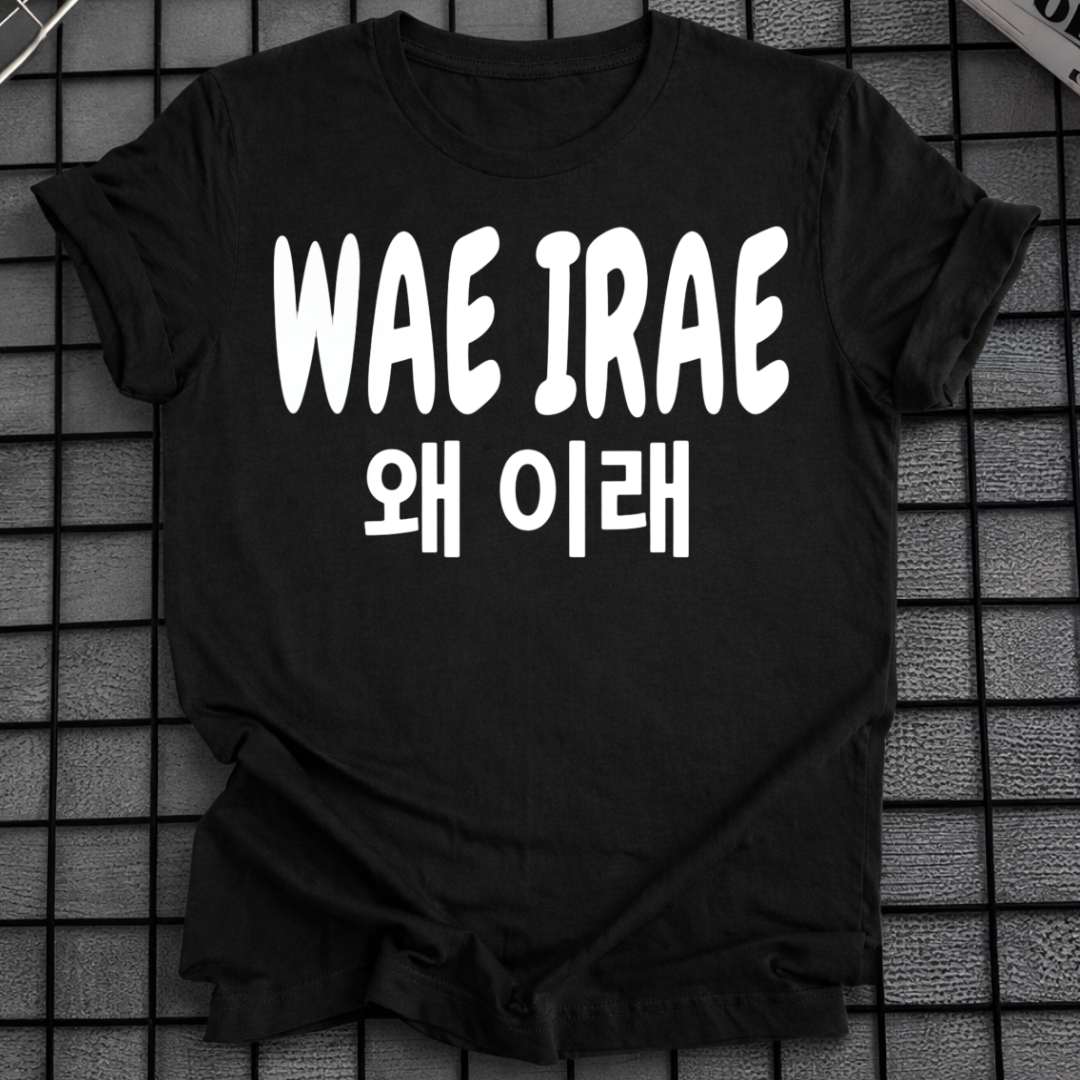 WAE IRAE T-SHIRT