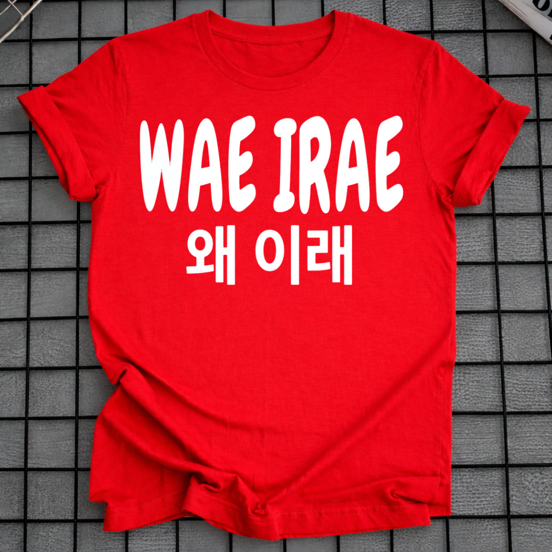 WAE IRAE T-SHIRT