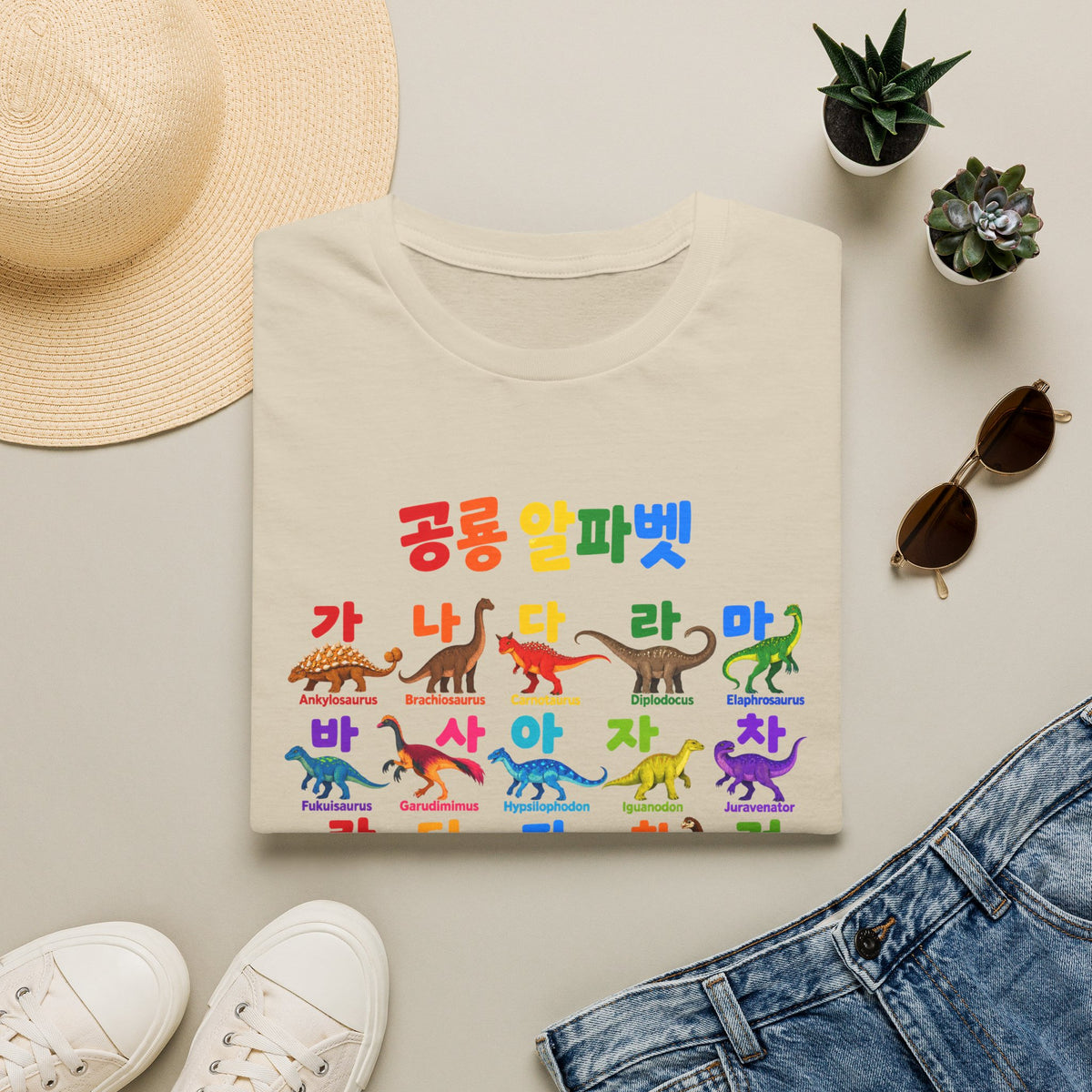 Korean Dinosaur Alphabet T-Shirt — Colorful Hangul Dino ABC Tee