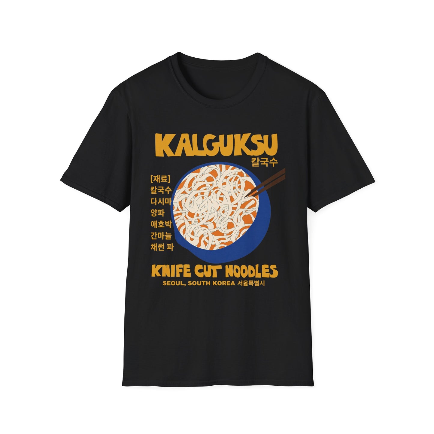 Kalguksu Noodle T-Shirt — 'Knife Cut Noodles' Retro Korean Food Tee