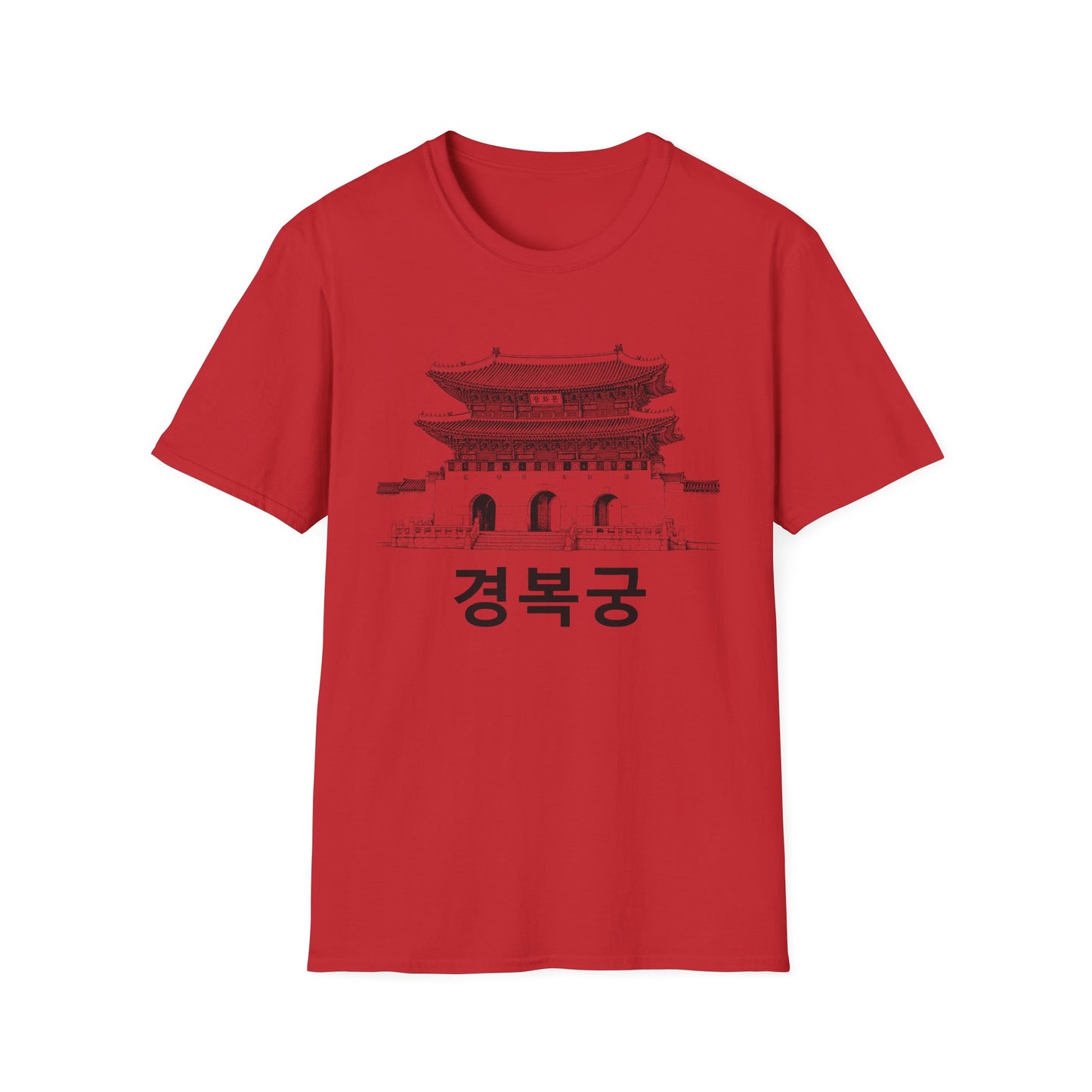 Gyeongbokgung Palace T‑Shirt — Korean Landmark Architectural Sketch Tee