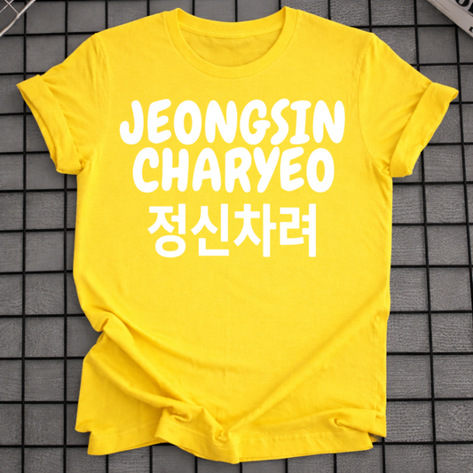 JEONGSIN CHARYEO T-SHIRT