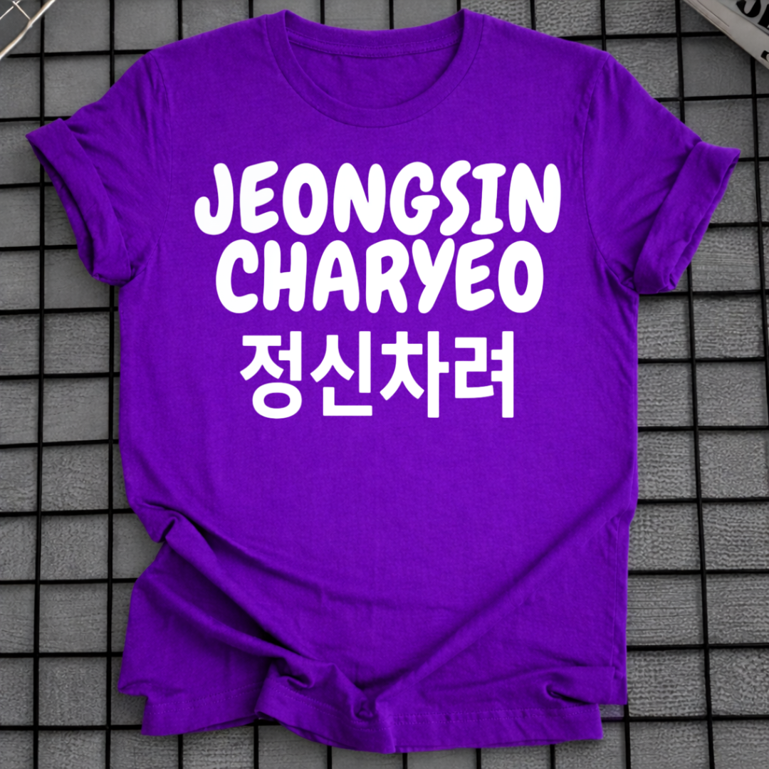 JEONGSIN CHARYEO T-SHIRT