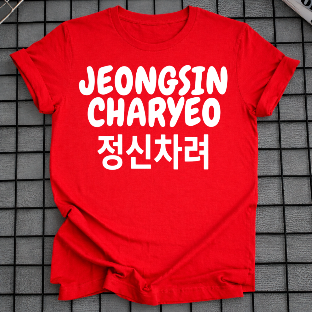 JEONGSIN CHARYEO T-SHIRT