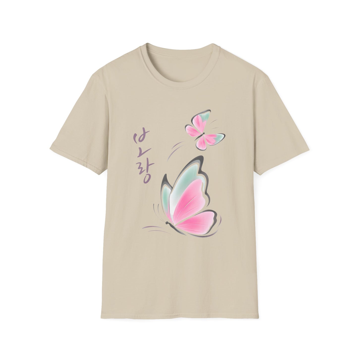 KOREAN SCRIPT BUTTERFLY T-SHIRT