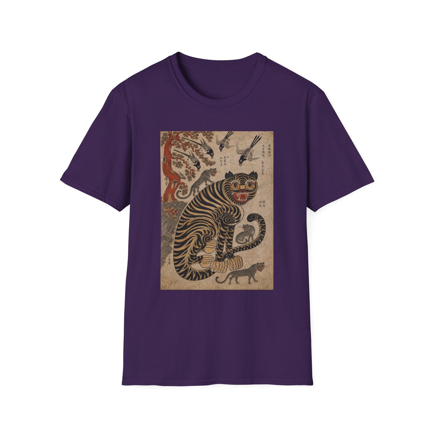 Unisex Softstyle T-Shirt