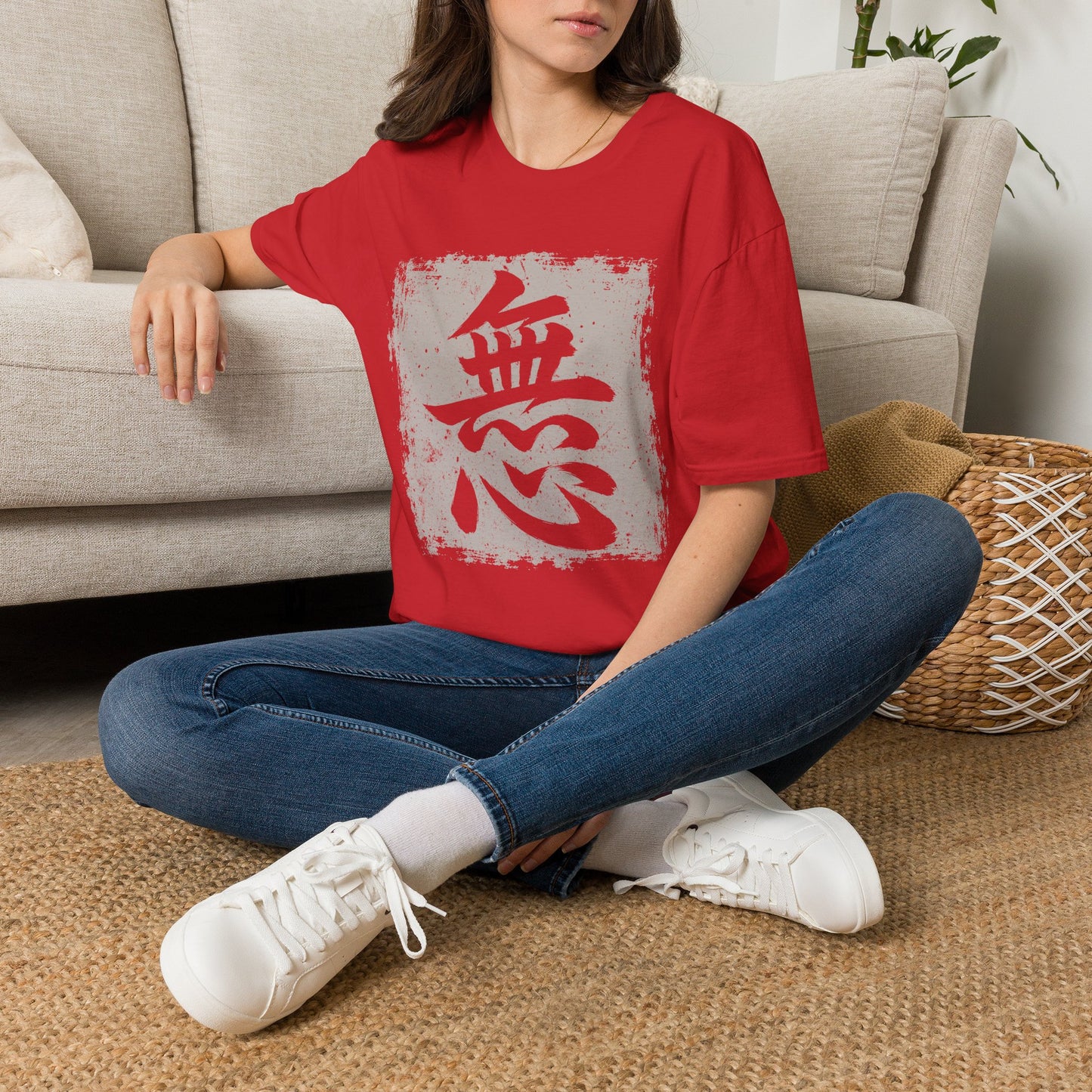 Zen Calligraphy T‑Shirt — 'Mu' Japanese No/Nothing Graphic Tee