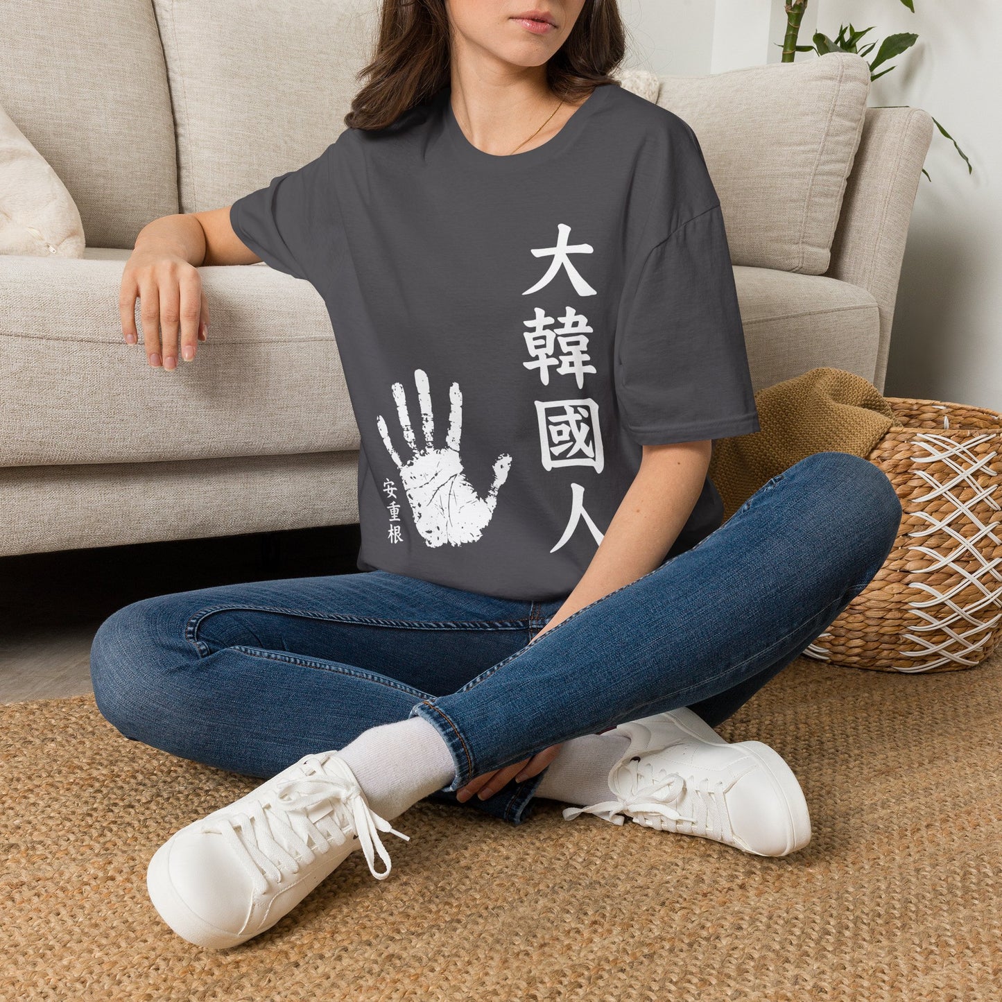 Korean Pride T-Shirt — 大韓國人 Handprint Graphic Tee