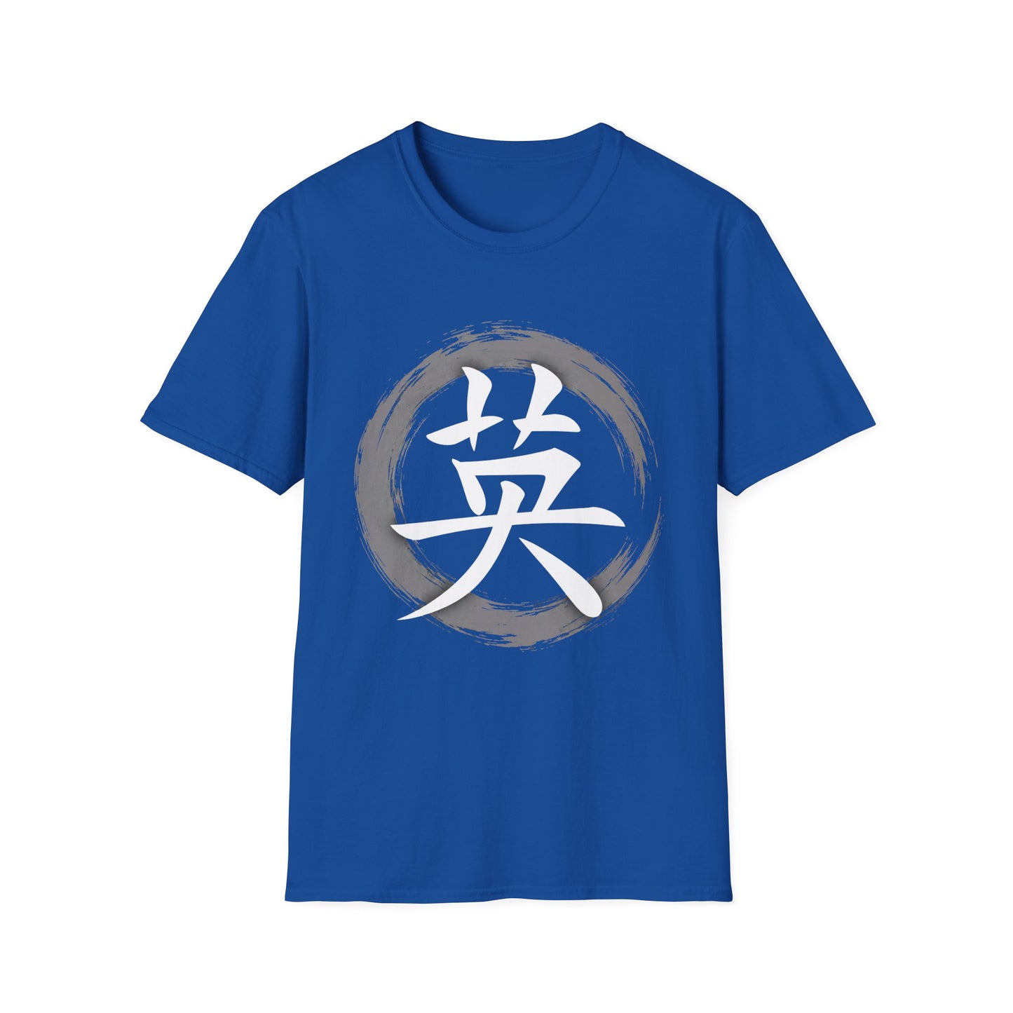 Zen Kanji T-Shirt — '英' Brush Circle Japanese Character Tee