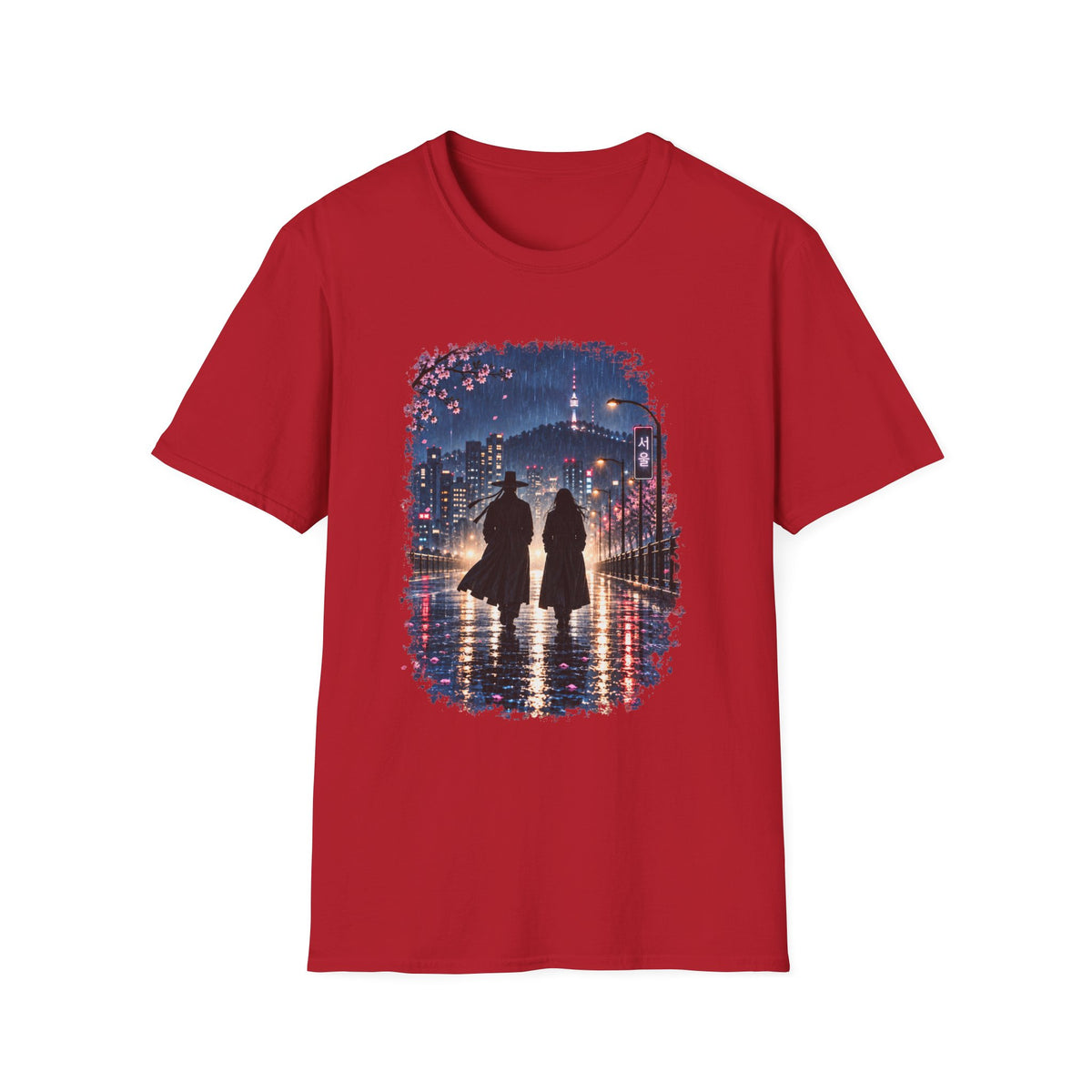 Romantic Night Stroll T-Shirt — Couple Silhouette Under Cherry Blossoms
