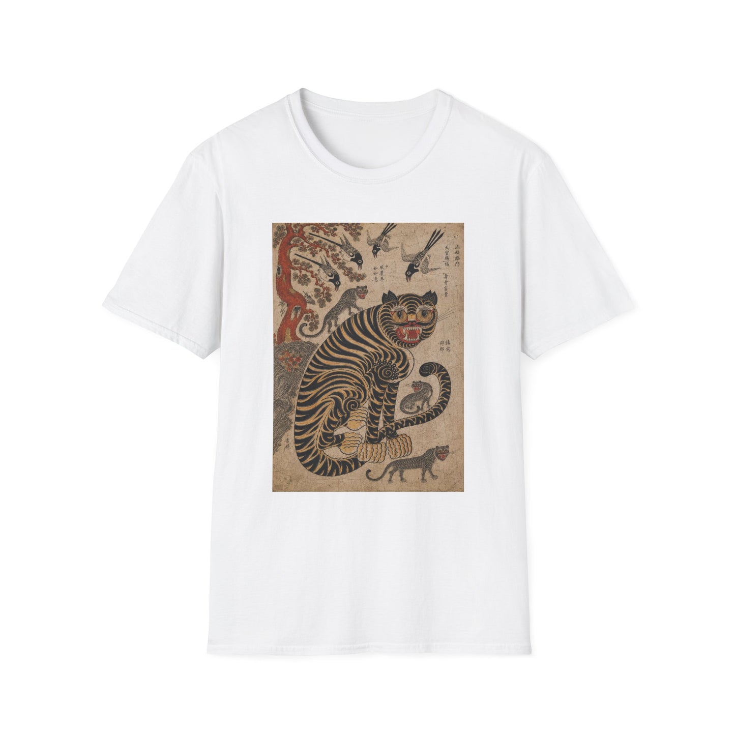 Unisex Softstyle T-Shirt