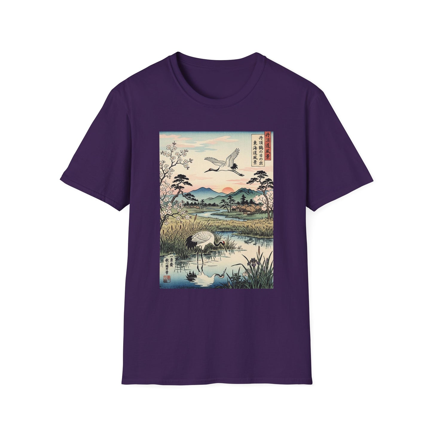 Japanese Crane Print T-Shirt — Vintage Ukiyo-e Landscape Tee