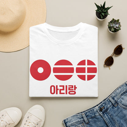 T-Shirt — Korean Arirang Graphic Tee (Red Retro Symbols)