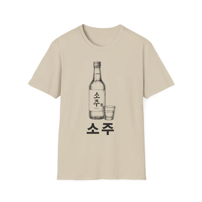 KOREAN SOJU T-SHIRT