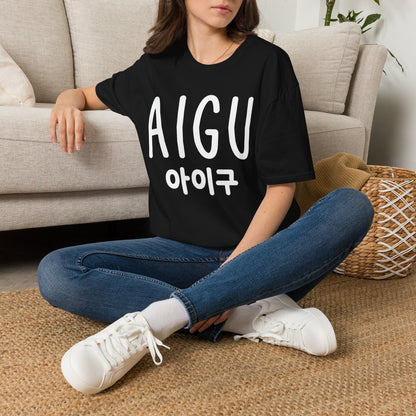 AIGU Korean Text Graphic T-Shirt — Cute K-pop Inspired Lettering Tee