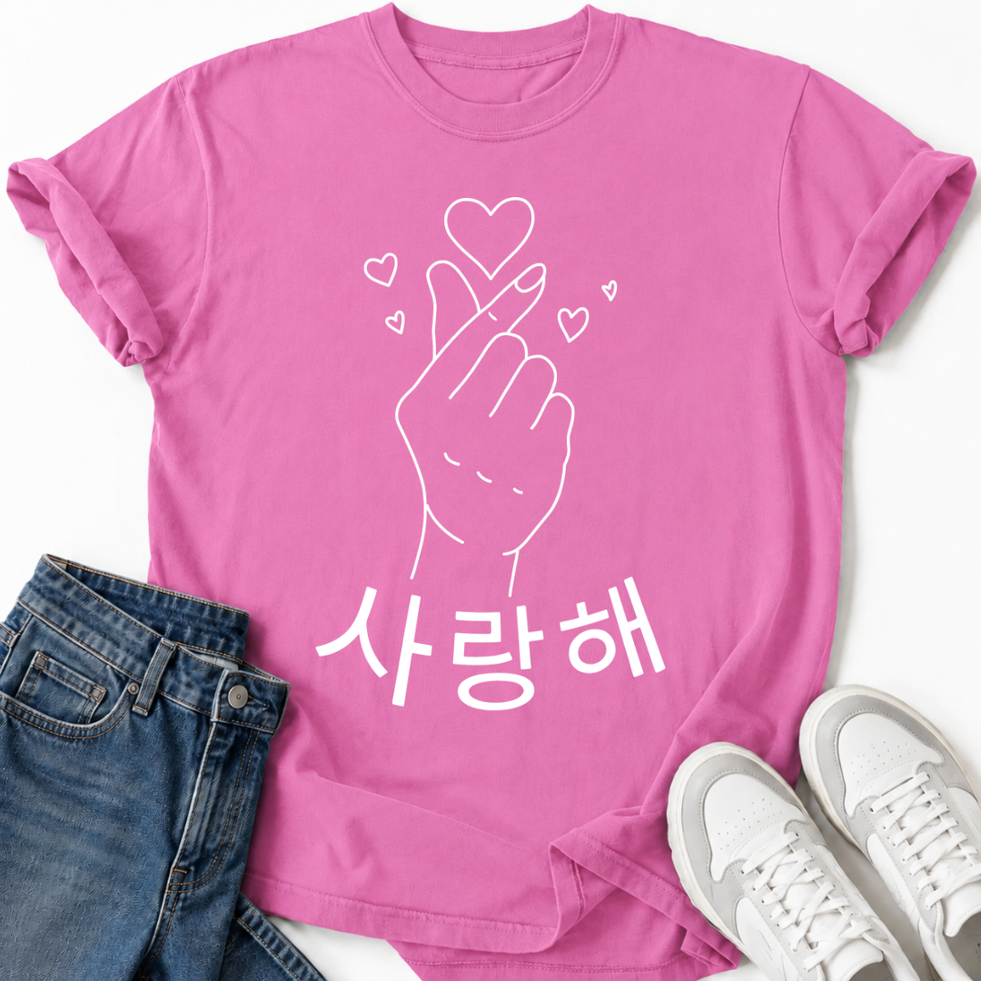 SARANGHAE GESTURE T-SHIRT