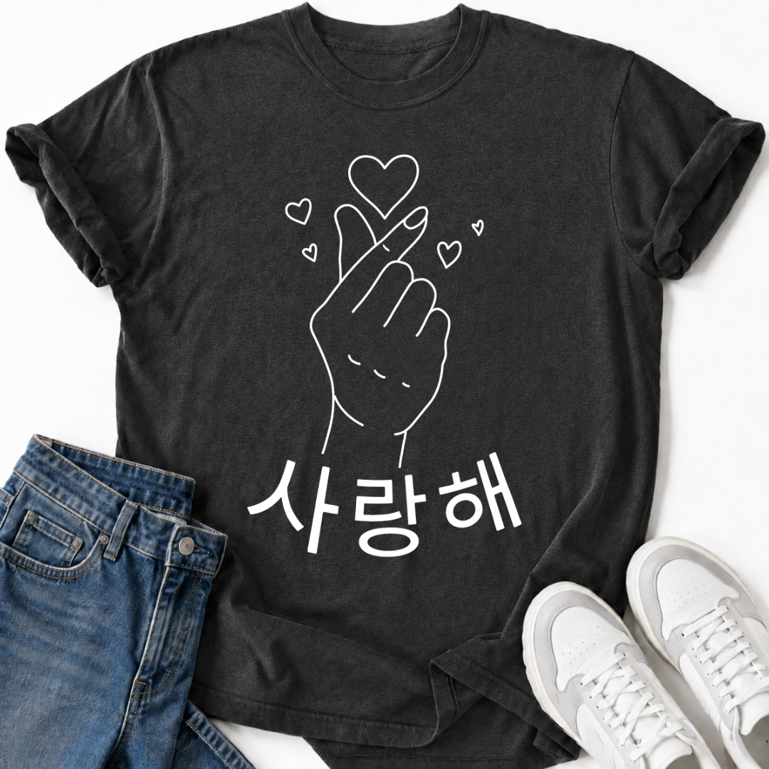 SARANGHAE GESTURE T-SHIRT