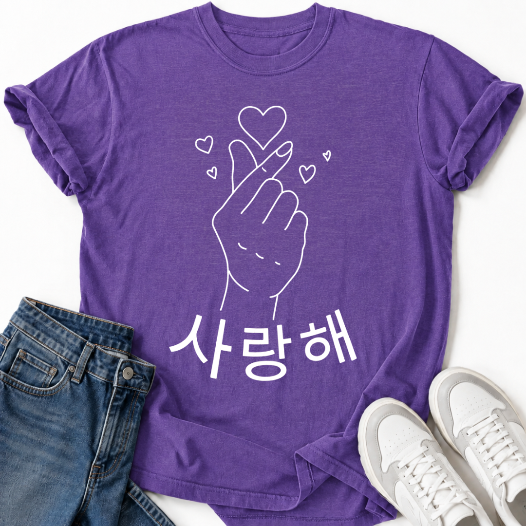 SARANGHAE GESTURE T-SHIRT