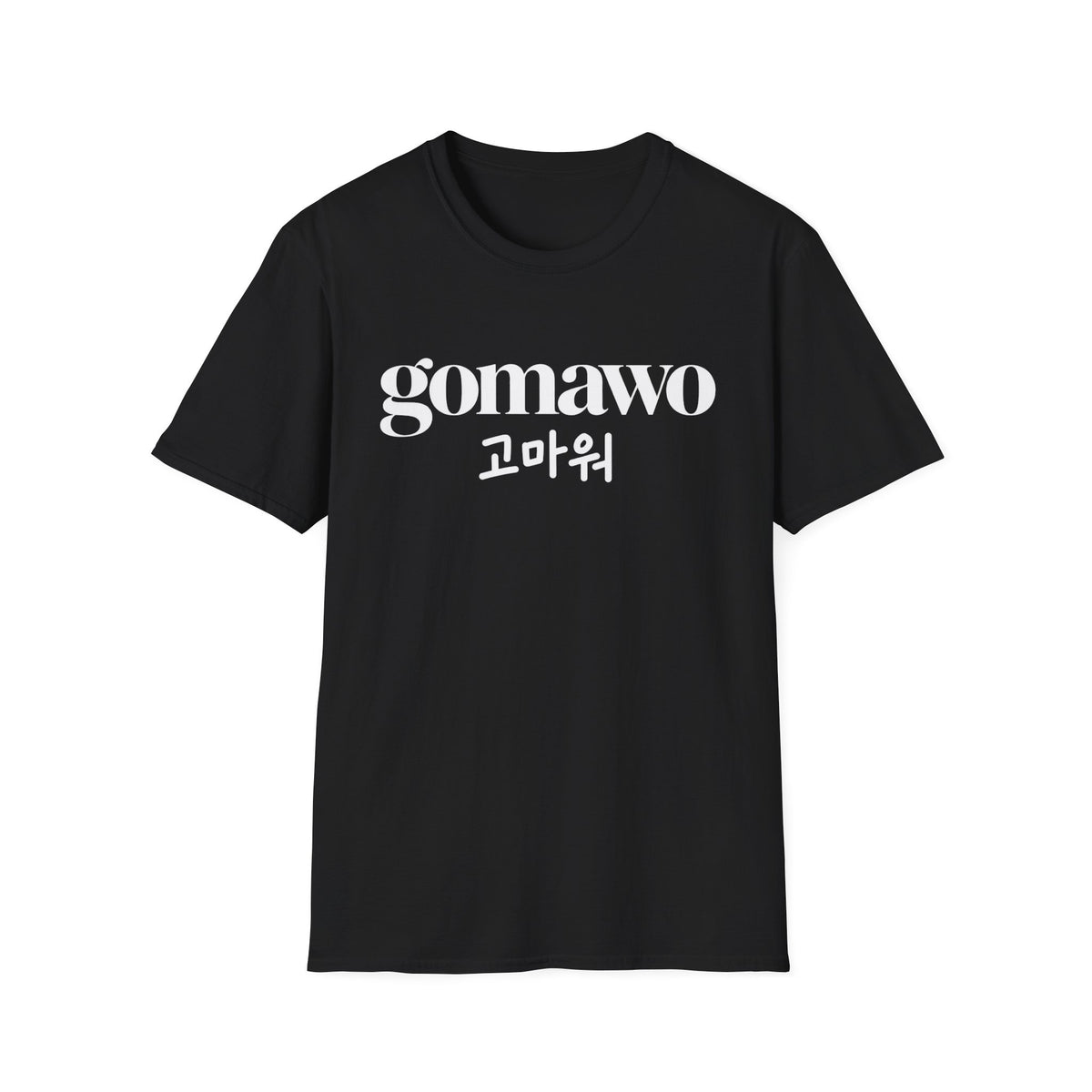 Gomawo (고마워) Thank You Graphic T-Shirt — Korean Phrase Tee