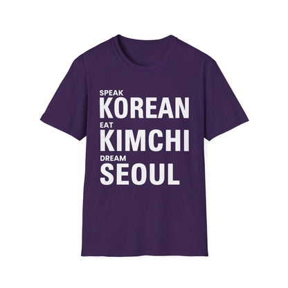 SPEAK KOREAN EAT KIMCHI T-SHIRT