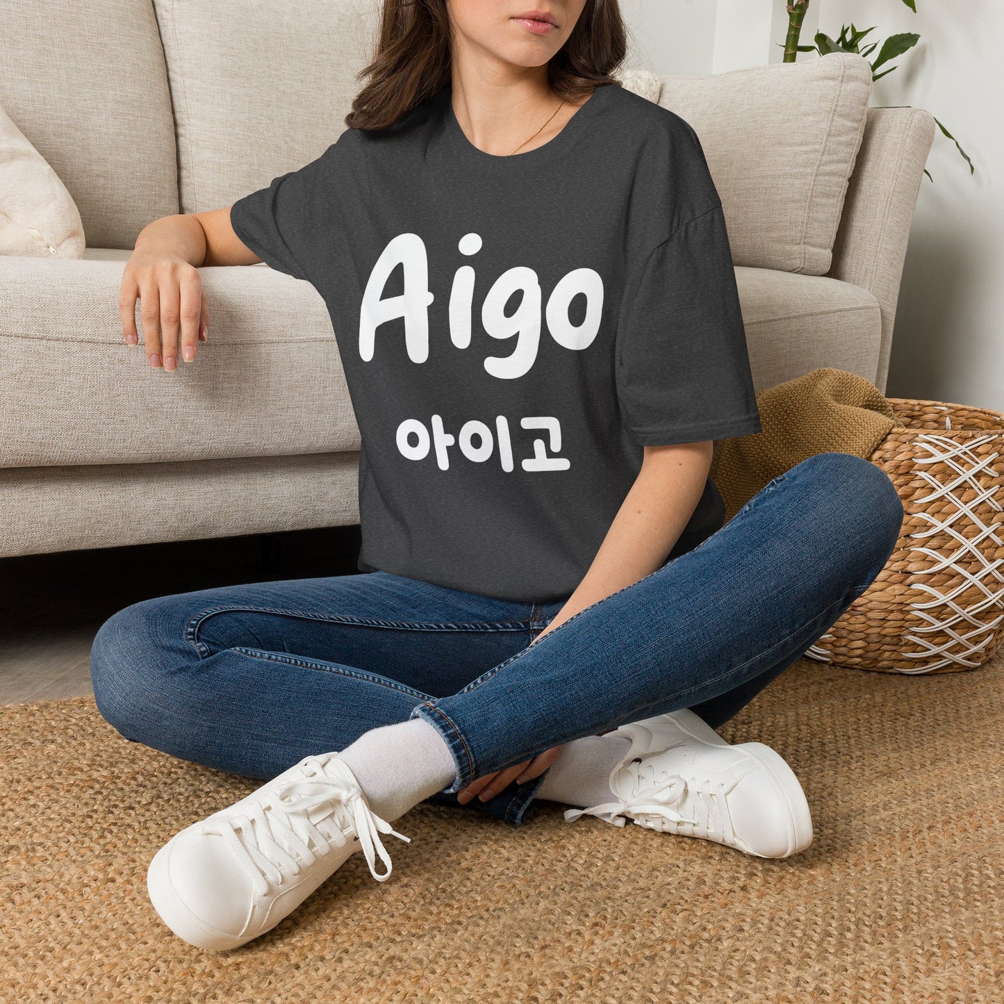 Aigo Korean Phrase T-Shirt — Cute Hangul Graphic Tee