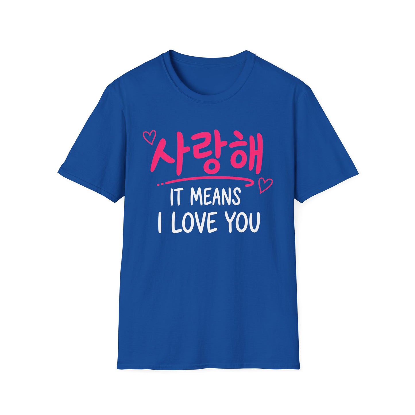 Korean '사랑해 It Means I Love You' T-Shirt